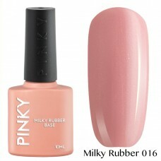 <span style="font-weight: bold;">Pinky Milky Rubber Base</span>&nbsp;