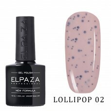 <span style="font-weight: bold;">Elpaza Lollipop</span>
