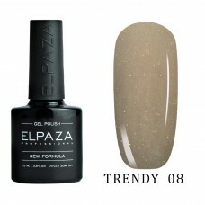 <span style="font-weight: bold;">Elpaza Trendy</span>