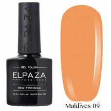<span style="font-weight: bold;">Elpaza Maldives</span>&nbsp;