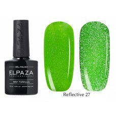 <span style="font-weight: bold;">Elpaza Reflective</span>&nbsp;