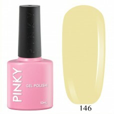 <span style="font-weight: bold;">Pinky Classic</span>&nbsp;