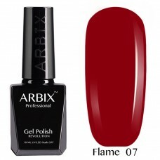 <span style="font-weight: bold;">Arbix Flame,10мл.&nbsp;</span>